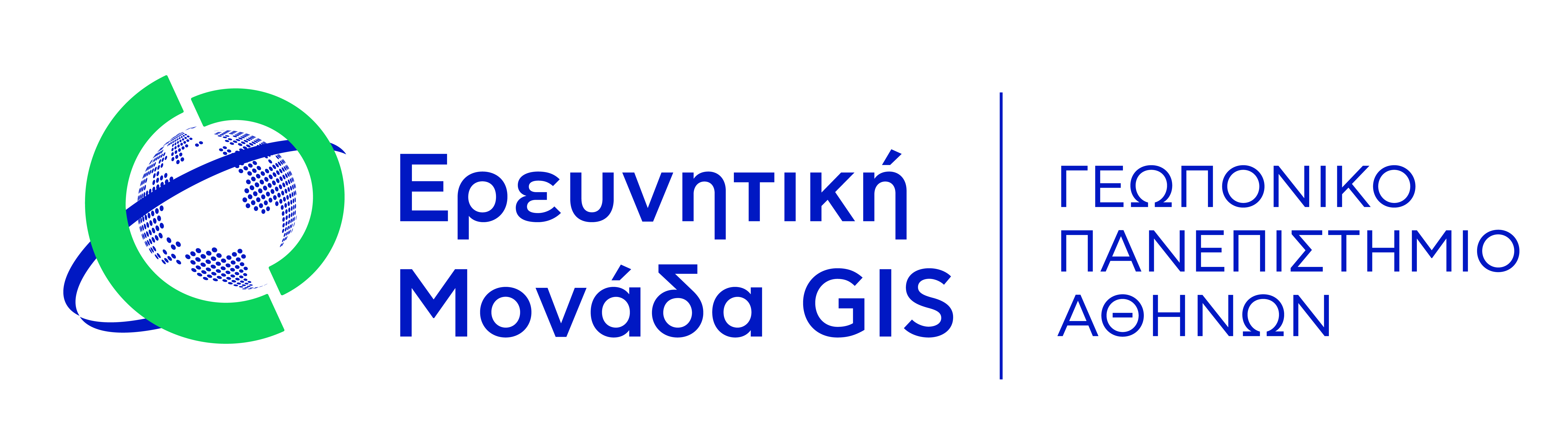 gisaua logo